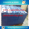 uhmwpe marine fender facing pad